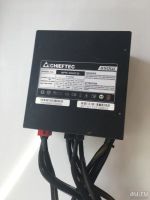 Лот: 10246337. Фото: 2. БП Chieftec APS-650CB 650w + 80... Комплектующие