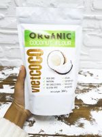 Лот: 16212365. Фото: 5. Кокосовая мука Organic TM VietCOCO...