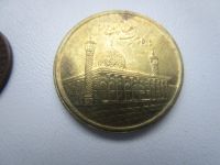 Лот: 6992736. Фото: 2. Иран 1000 риалов. Монеты