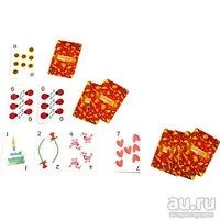 Лот: 8743663. Фото: 16. Настольная игра "Спящие королевы...