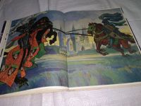 Лот: 11644415. Фото: 6. Вслед за героями книг, Б. Бродский...