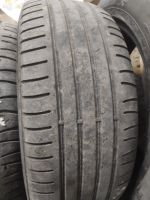 Лот: 19905992. Фото: 3. 215/55 R17 Cordiant Sport3 4шт... Авто, мото, водный транспорт