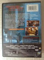 Лот: 1356361. Фото: 2. DVD диск кино "Идентификация... ТВ и видео