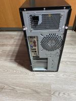 Лот: 25898545. Фото: 3. Системный блок (остатки). Компьютеры, оргтехника, канцтовары