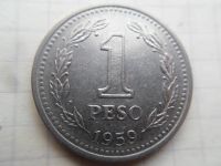 Лот: 21234923. Фото: 2. Аргентина 1 песо 1959. Монеты