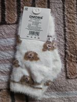 Лот: 25888882. Фото: 2. носочки шерсть норки новые, на... Одежда и аксессуары