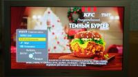Лот: 15617147. Фото: 2. Телевизор плазменный Panasonic... ТВ и видео
