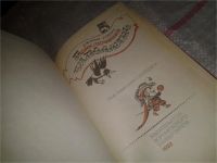 Лот: 5379015. Фото: 3. Джанни Родари, Приключения Чиполлино... Литература, книги