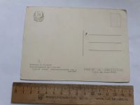 Лот: 25672652. Фото: 2. (открытки) открытка,Кочергин Иван-крестянский... Открытки, билеты и др.