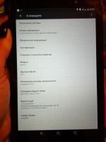 Лот: 7503042. Фото: 5. Asus Google Nexus 7 2013 LTE 32...