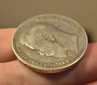 Лот: 17130490. Фото: 2. Имперское серебро Николая II... Монеты