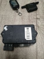 Лот: 17272192. Фото: 2. Сигнализация. Оснащение, оборудование, аксессуары