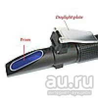 Лот: 9172998. Фото: 3. Рефрактометр для мёда портативный... Красноярск