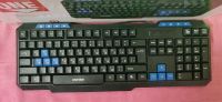 Лот: 23602554. Фото: 2. Клавиатура SmartBuy SBK-221-UK... Периферия