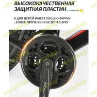Лот: 25126661. Фото: 7. Взрослый горный велосипед