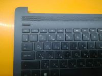 Лот: 25857212. Фото: 3. Б/У верхняя часть корпуса, панель... Компьютеры, оргтехника, канцтовары