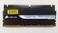 Лот: 10526126. Фото: 2. Corsair Dominator DDR3 16Гб. Комплектующие