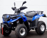 Лот: 25636278. Фото: 2. Квадроцикл LINHAI-YAMAHA D200. Мототехника