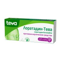 Лот: 23257587. Фото: 3. Лоратадин-Тева таб. 10мг №10. Красота и здоровье