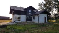 Лот: 14363770. Фото: 2. Продается дом 159 кв.м. 18 сот... Продажа