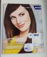 Лот: 25197847. Фото: 3. Бурда 2010 N 11. Литература, книги