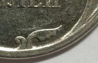 Лот: 25726908. Фото: 5. 5 рублей 2022 год ММД, Разновидность...