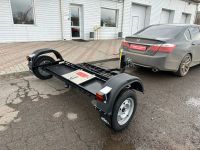 Лот: 20109510. Фото: 3. Прицеп Аляска Подкат. Красноярск