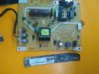 Лот: 20428903. Фото: 2. Б\У потроха от монитора ASUS VP229HE... Компьютеры, оргтехника, канцтовары
