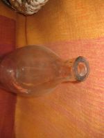 Лот: 15763302. Фото: 2. Старинная бутыль "четверть". Антиквариат