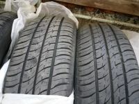 Лот: 11434644. Фото: 7. Шины всесезонные NEXEN Ю.Корея...