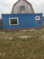 Лот: 10484895. Фото: 7. Вагончик