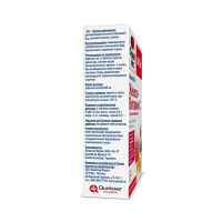 Лот: 23986187. Фото: 3. Доппельгерц Актив Железо + Витамин... Красноярск