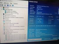 Лот: 25883680. Фото: 2. Ноутбук Asus 17" X751M ( GeForse... Компьютеры, ноутбуки, планшеты