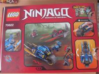 Лот: 9707148. Фото: 2. Конструктор LEGO Ninjago "Пустынная... Игрушки