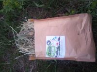 Лот: 20599723. Фото: 2. Сено для кроликов, мышей, хомяков. Животные и уход