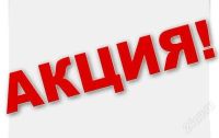 Лот: 3473753. Фото: 7. Ультратонкий раскладной нож карта...