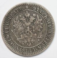Лот: 8236544. Фото: 2. 1 марка 1865 год. Финляндия. Монеты