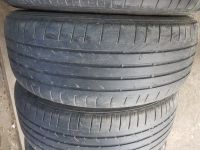 Лот: 14467859. Фото: 5. 225 55 R18 Bridgestone Dueler...