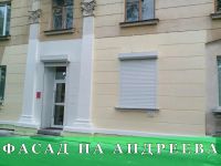 Лот: 7303935. Фото: 12. Ремонт квартир, офисов, коттеджей...