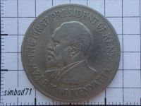 Лот: 2484013. Фото: 2. 1 шиллинг Кения 1969г. Монеты