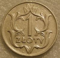 Лот: 10737689. Фото: 3. 1 злотый 1929 Польша. Коллекционирование, моделизм