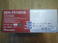 Лот: 14478399. Фото: 4. Магнитола Pioneer DEH-P5100UB. Красноярск