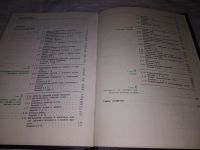 Лот: 18997736. Фото: 3. Машиностроительное черчение с... Литература, книги