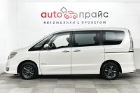 Лот: 19505314. Фото: 4. Nissan Serena, IV (C26) 2.0hyb...