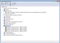 Лот: 16675001. Фото: 4. Системный блок Intel 4x2.4Ghz... Красноярск
