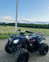 Лот: 25650258. Фото: 4. Квадроцикл IRIDE WOLF 200 Б/У. Красноярск