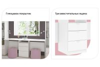 Лот: 24337411. Фото: 2. Письменный стол с ящиками Hoff... Детская мебель