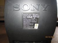 Лот: 2154382. Фото: 2. Телевизор SonyTrinitron KV-21M1K. ТВ и видео