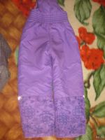 Лот: 15152962. Фото: 6. Комплект зимний. КИКО (110 - 128...