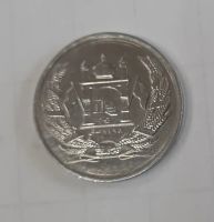 Лот: 21249842. Фото: 2. Монета Афганистан 2 афгани 2004г. Монеты